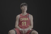 张博源：偶像是库里 想冲NBA 我防守不好 健康的U19能更上一层楼