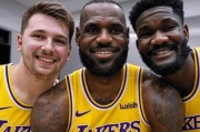 华体会在线开户网址-NBA自由市场第一天结束，还剩这5条大鱼！花落谁家？